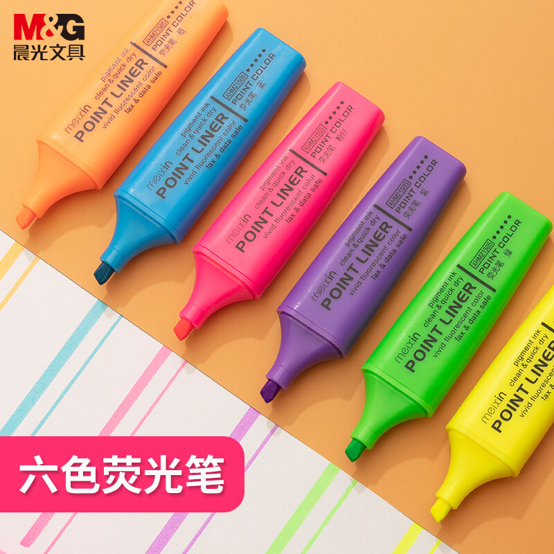 晨光(M&G)文具6色熒光筆 醒目重點標記筆 6支/盒XHM21505_http://m.gzyiqian.cn/newimg/C202210/1666771599921.jpg