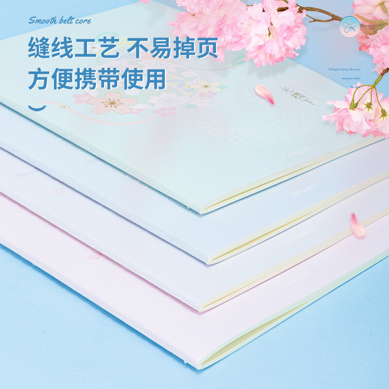 得力（deli)光櫻下縫線本4本裝A5/40張 FA540-4_http://m.gzyiqian.cn/newimg/C202210/1666773468350.jpg