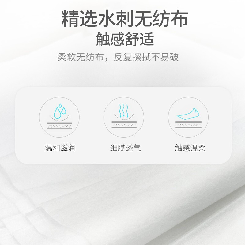 洗得寶 75%酒精濕巾 一次性消毒酒精棉片大號 單片獨立包裝 免洗洗手消毒液濕巾_http://m.gzyiqian.cn/newimg/C202211/1668152241782.jpg
