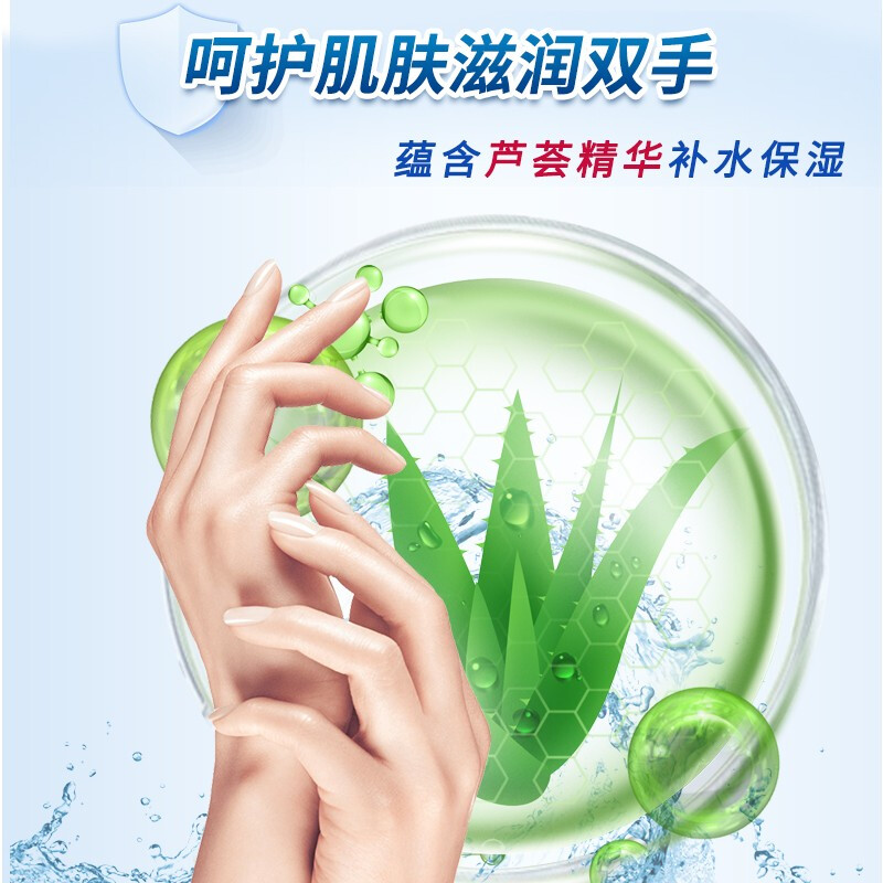 洗得寶 免洗洗手液 不含酒精免洗手消毒液100ml泡沫型_http://m.gzyiqian.cn/newimg/C202211/1668152502823.jpg