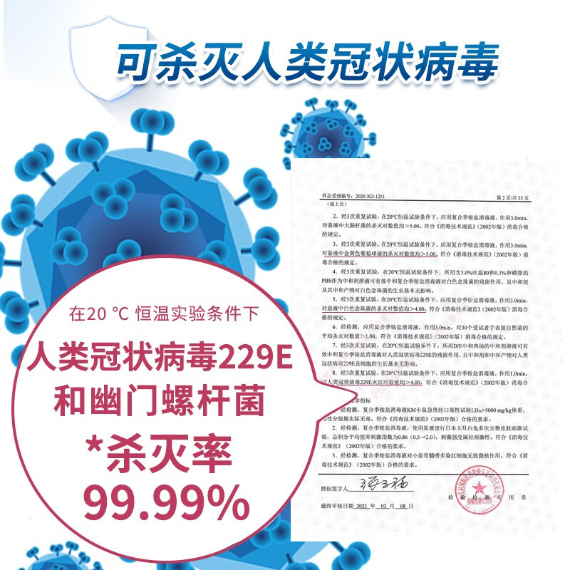 洗得寶 免洗洗手液 不含酒精免洗手消毒液 500ml 兒童便攜家用泡沫型_http://m.gzyiqian.cn/newimg/C202211/1668152878458.jpg
