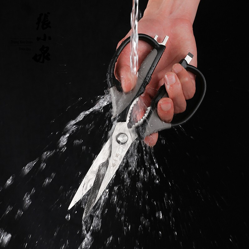 張小泉 經(jīng)典多功能剪刀J12510100_http://m.gzyiqian.cn/newimg/C202211/1668412525986.jpg