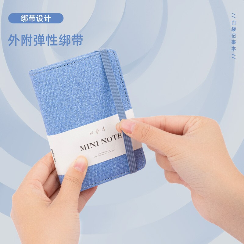 得力(deli) A7/96張便攜口袋本筆記本子 22235_http://m.gzyiqian.cn/newimg/C202211/1669192145472.jpg