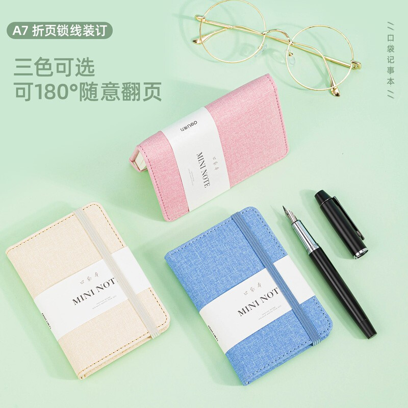 得力(deli) A7/96張便攜口袋本筆記本子 22235_http://m.gzyiqian.cn/newimg/C202211/1669192145524.jpg
