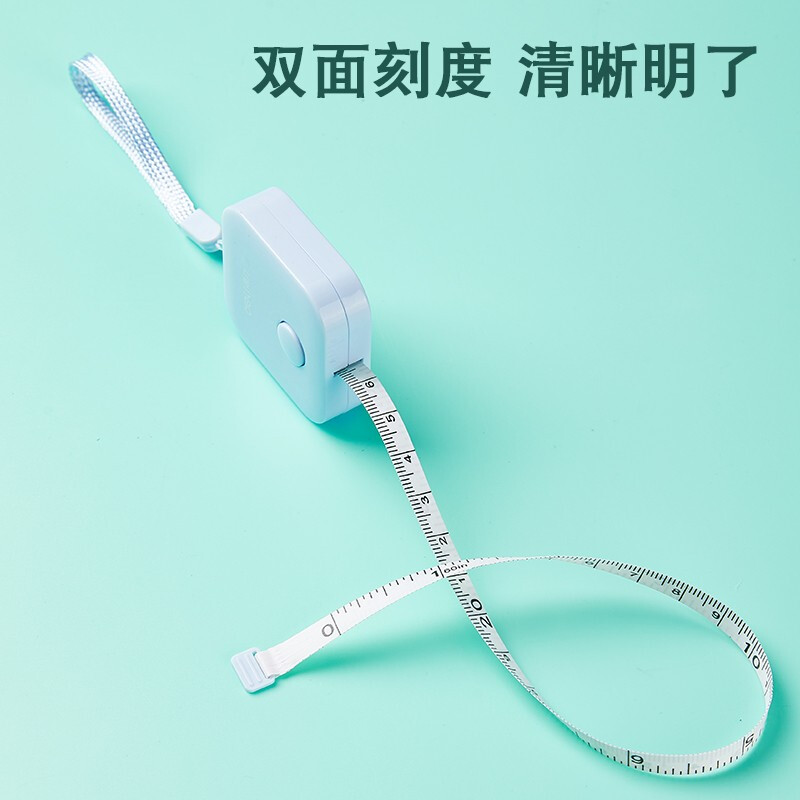 得力（deli） 糖果色迷你卷尺測量三圍身高伸縮皮尺79652_http://m.gzyiqian.cn/newimg/C202211/1669193106777.jpg