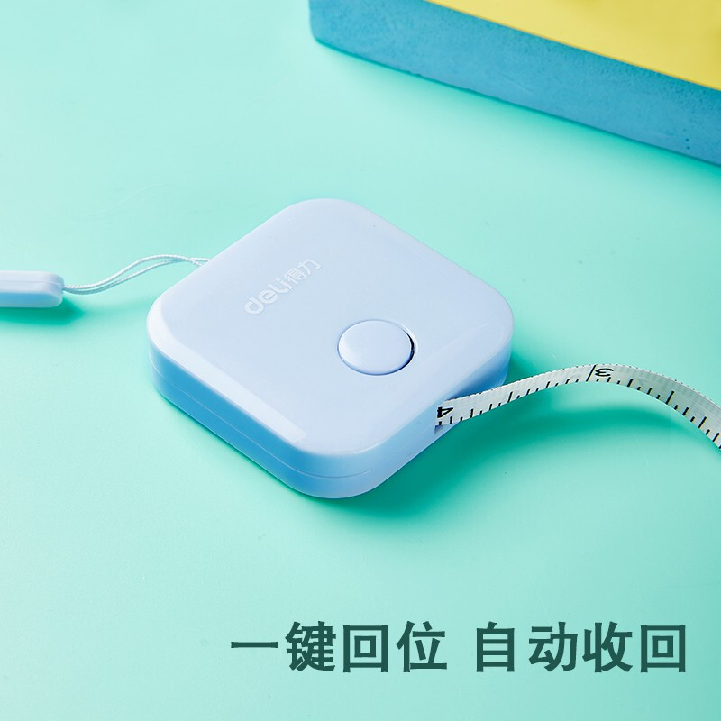 得力（deli） 糖果色迷你卷尺測量三圍身高伸縮皮尺79652_http://m.gzyiqian.cn/newimg/C202211/1669193106872.jpg