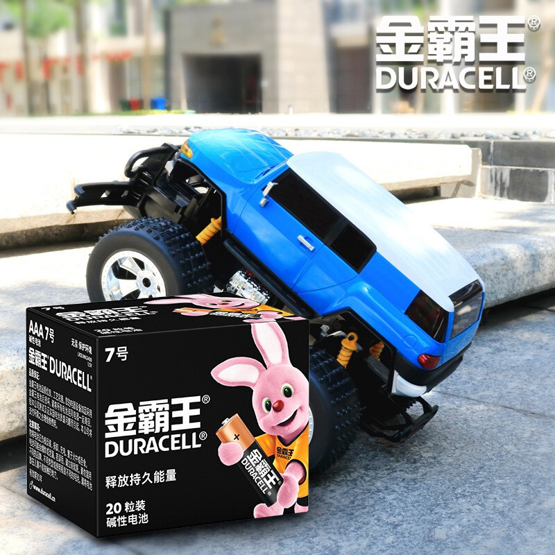 金霸王(Duracell)7號電池_http://m.gzyiqian.cn/newimg/C202212/1670217227404.jpg