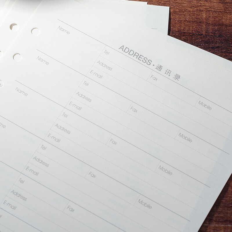 博文（bowen）活頁本替換芯記事本筆記本本子橫線內芯【(B5-1002)B5 9孔替芯】_http://m.gzyiqian.cn/newimg/C202212/1670217668653.jpg