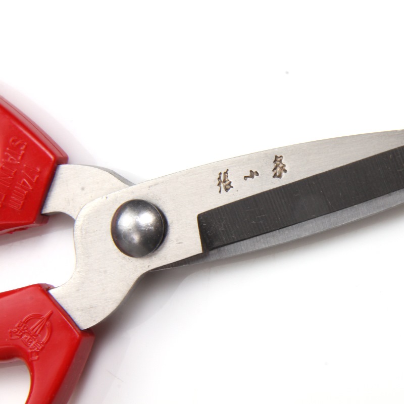 張小泉 不銹鋼家用剪刀布剪 辦公剪紙剪 4#總長 12.5cm  HBS-174_http://m.gzyiqian.cn/newimg/C202212/1671600896592.jpg