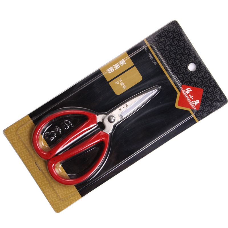 張小泉 不銹鋼家用剪刀布剪 辦公剪紙剪 4#總長 12.5cm  HBS-174_http://m.gzyiqian.cn/newimg/C202212/1671600896698.jpg