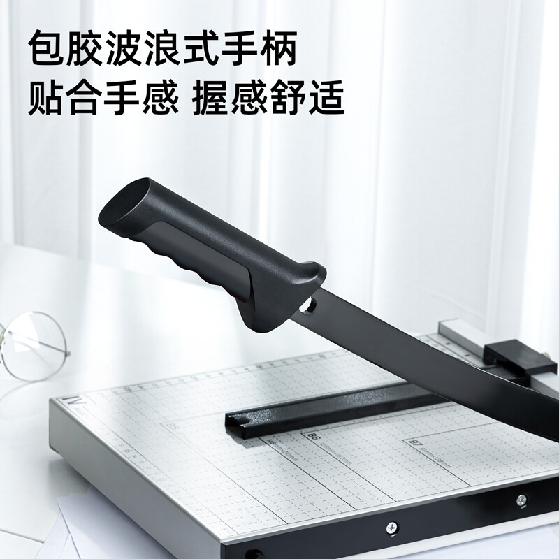 得力(deli) 8014 鋼質切紙機/切紙刀/裁紙刀/裁紙機 300mm*250mm_http://m.gzyiqian.cn/newimg/C202212/1672391948847.jpg