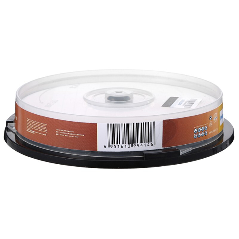 飛利浦（PHILIPS）CD-R光盤/刻錄盤 52速700M 桶裝10片_http://m.gzyiqian.cn/newimg/C202301/1672734006760.jpg