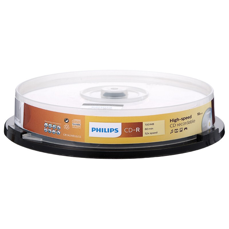 飛利浦（PHILIPS）CD-R光盤/刻錄盤 52速700M 桶裝10片_http://m.gzyiqian.cn/newimg/C202301/1672734007143.jpg