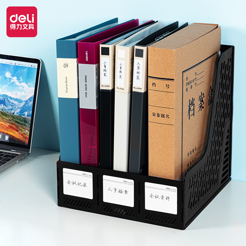 得力(deli)三聯(lián)鏤空桌面文件框 辦公室桌面多層資料架子 三欄帶標(biāo)簽穩(wěn)固文件欄 黑色9845_http://m.gzyiqian.cn/newimg/C202301/1672734247414.jpg