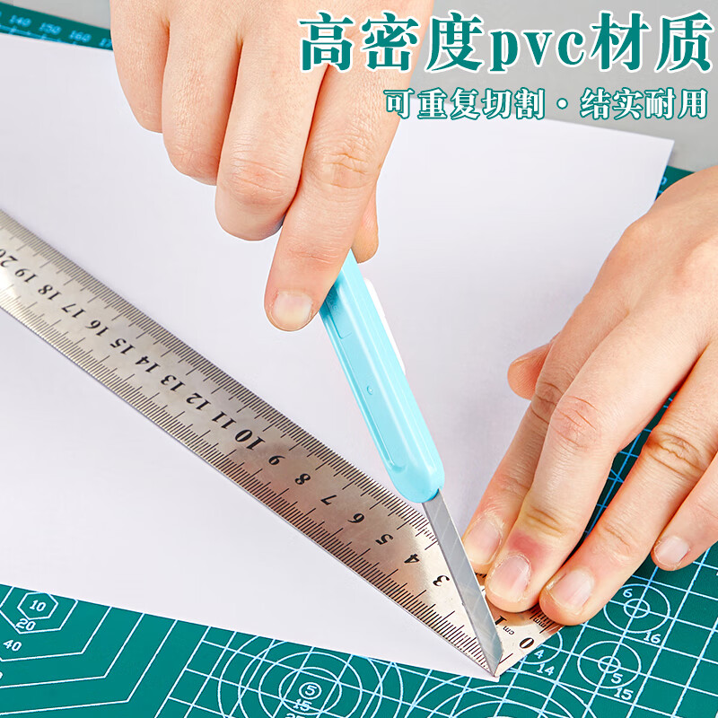 三年二班 A3超大號雙面防滑裁紙板鼠標墊 薄荷綠_http://m.gzyiqian.cn/newimg/C202301/1672736625143.jpg