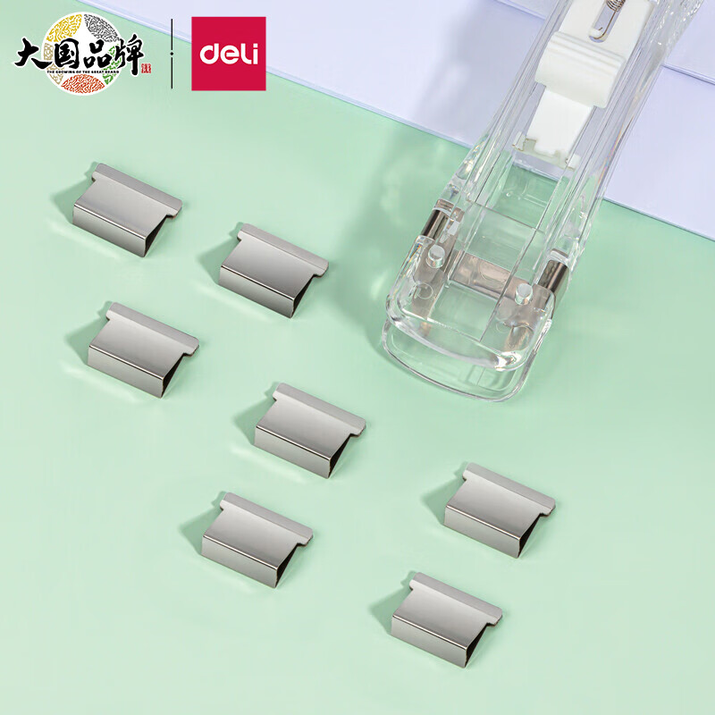 得力(deli)裝訂推夾器 學(xué)生辦公便攜裝訂器 可夾紙張數(shù)55張 透明 8597_http://m.gzyiqian.cn/newimg/C202301/1672736881862.jpg