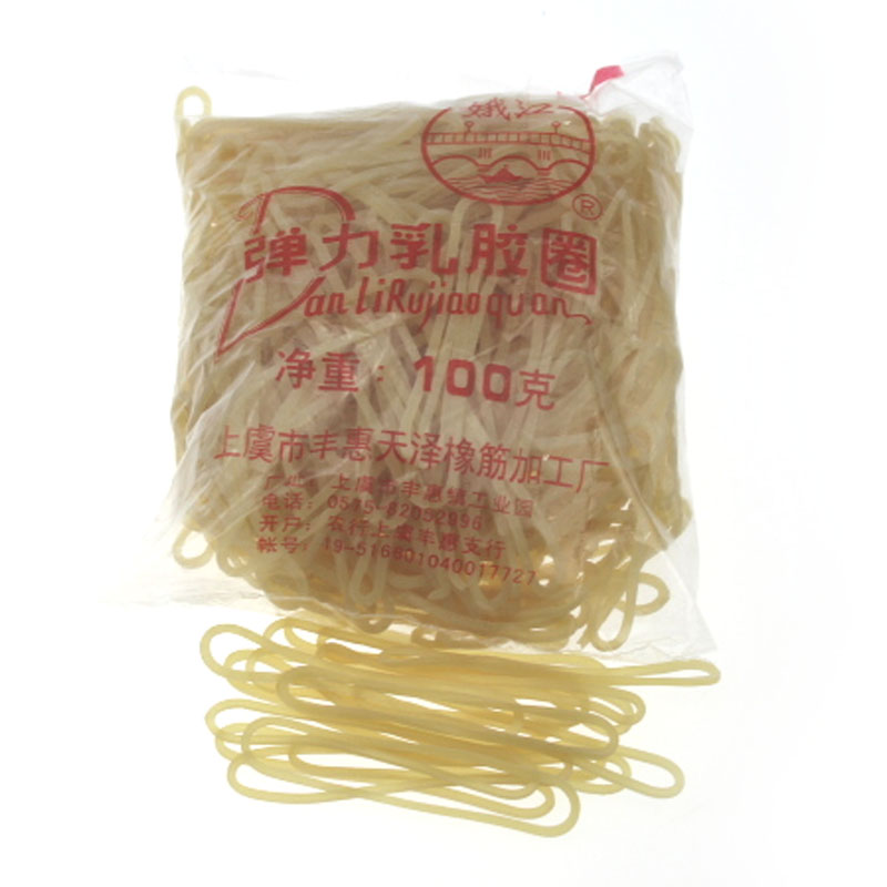 得力 娥江彈力乳膠圈 橡皮筋-大包500g裝_http://m.gzyiqian.cn/newimg/C202302/1677216268280.jpg