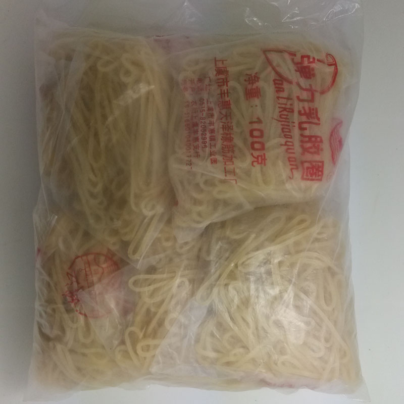 得力 娥江彈力乳膠圈 橡皮筋-大包500g裝_http://m.gzyiqian.cn/newimg/C202302/1677216268785.jpg