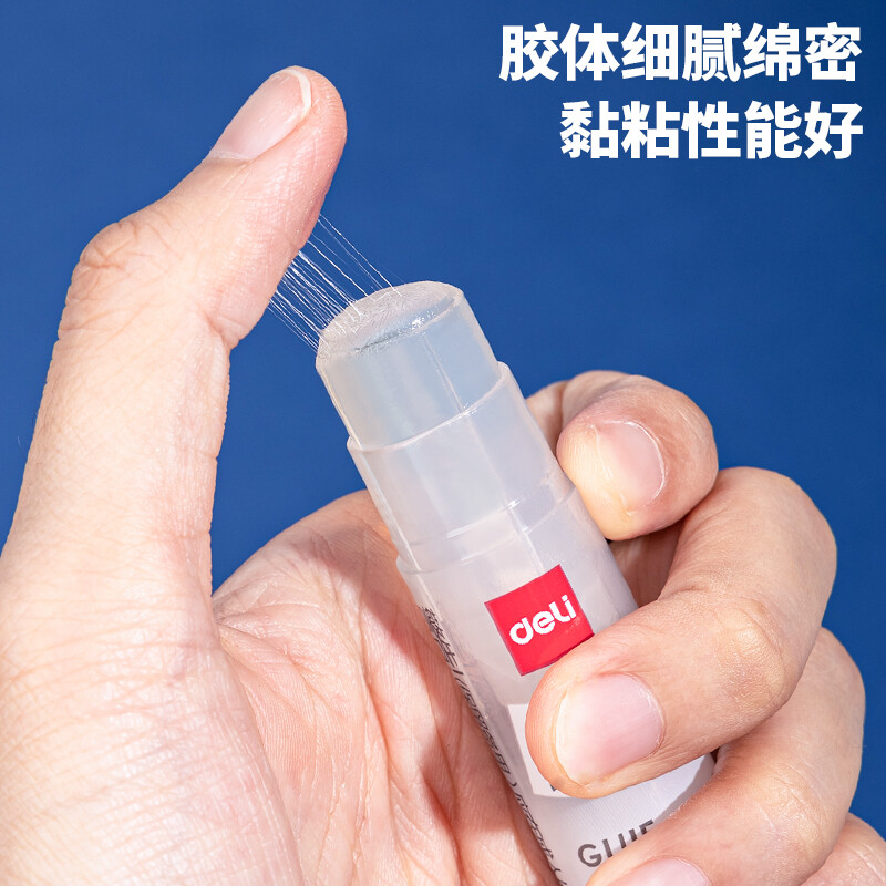 得力(deli)8g透明色ACR固體膠水24支裝 7106_http://m.gzyiqian.cn/newimg/C202303/1679649239038.jpg