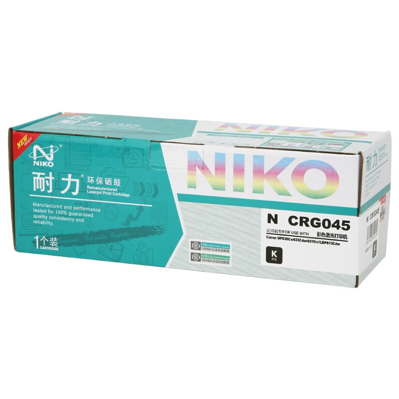 耐力CRG-045硒鼓適用佳能LBP611 612 613 MF631 632 633 635CX 耐力CRG-045黑色硒鼓_http://m.gzyiqian.cn/newimg/C202303/1680252978986.jpg