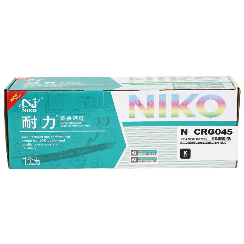 耐力CRG-045硒鼓適用佳能LBP611 612 613 MF631 632 633 635CX 耐力CRG-045黑色硒鼓_http://m.gzyiqian.cn/newimg/C202303/1680252979051.jpg