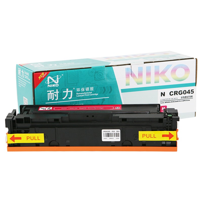 耐力CRG-045硒鼓適用佳能LBP611 612 613 MF631 632 633 635CX 耐力CRG-045紅色硒鼓_http://m.gzyiqian.cn/newimg/C202303/1680253084097.jpg
