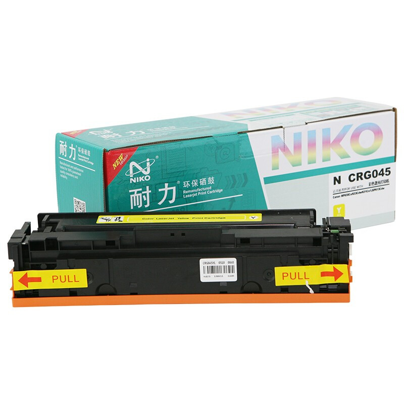 耐力CRG-045硒鼓適用佳能LBP611 612 613 MF631 632 633 635CX 耐力CRG-045黃色硒鼓_http://m.gzyiqian.cn/newimg/C202303/1680253169891.jpg