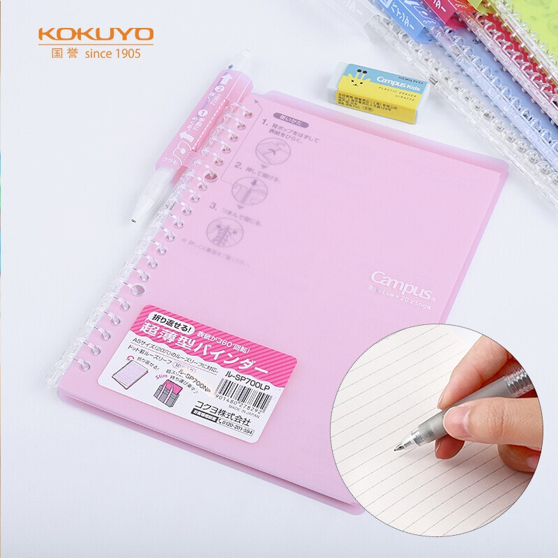 國譽(KOKUYO)B5活頁本內含10張紙 粉色 RU-SP700LP_http://m.gzyiqian.cn/newimg/C202304/1681198886097.jpg