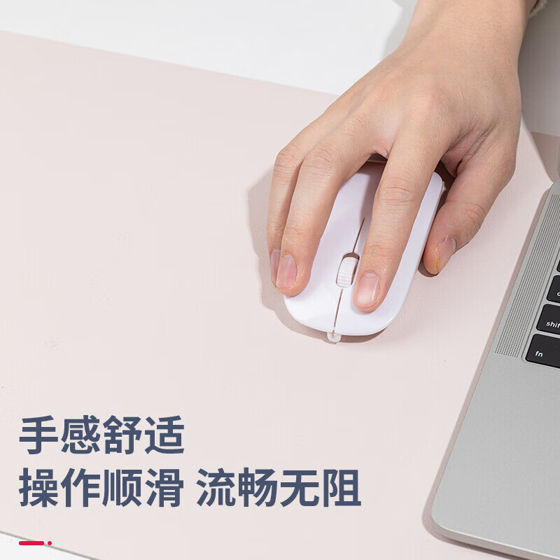 得力（deli） 皮質+軟木材質雙面防水鼠標墊83012 粉色_http://m.gzyiqian.cn/newimg/C202304/1681200582820.jpg