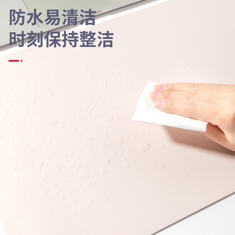 得力（deli） 皮質+軟木材質雙面防水鼠標墊83012 粉色_http://m.gzyiqian.cn/newimg/C202304/1681200582936.jpg