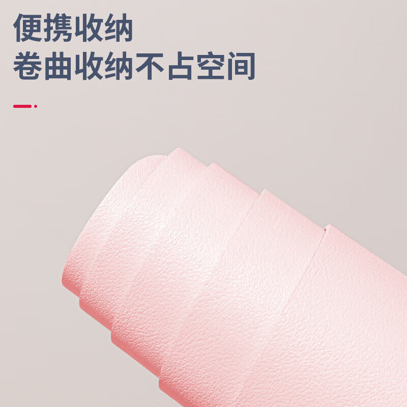 得力（deli） 皮質+軟木材質雙面防水鼠標墊83012 粉色_http://m.gzyiqian.cn/newimg/C202304/1681200582989.jpg