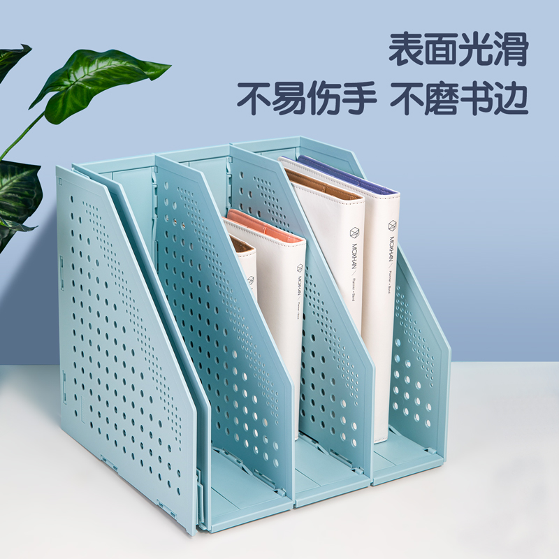 得力(deli)可折疊四聯(lián)文件框79001_http://m.gzyiqian.cn/newimg/C202304/1681200833660.jpg