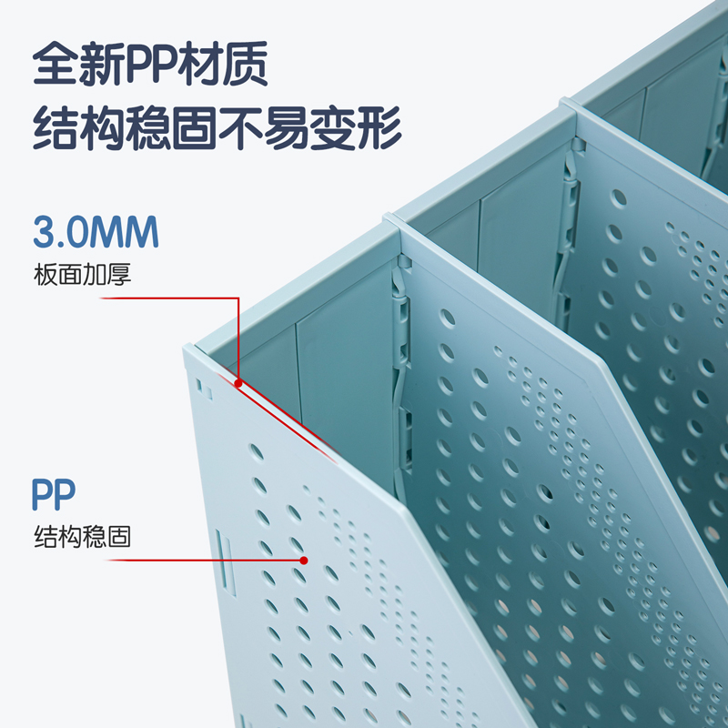 得力(deli)可折疊四聯(lián)文件框79001_http://m.gzyiqian.cn/newimg/C202304/1681200833744.jpg