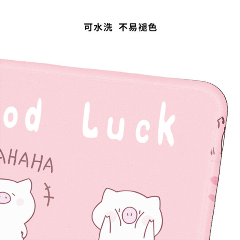 玲魅Linmath 鎖邊大號鼠標(biāo)墊800*300MM【三只小豬】_http://m.gzyiqian.cn/newimg/C202304/1681201148607.jpg