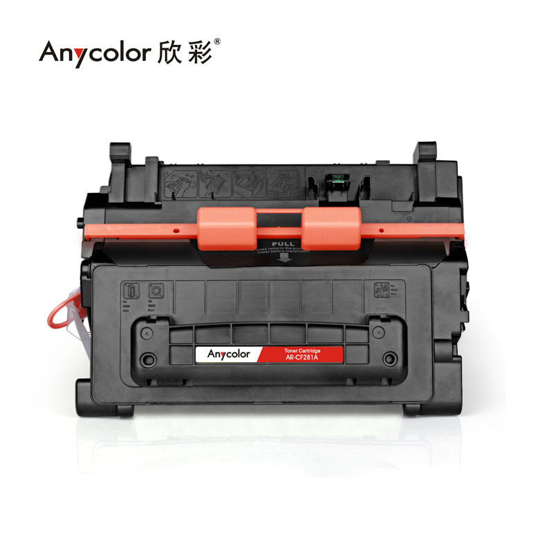 欣彩CF281A硒鼓專業版AR-CF281A 81A適用惠普HP MFP M630z M630f M630h M604 M605 M606dn M606X_http://m.gzyiqian.cn/newimg/C202304/1681352359263.jpg