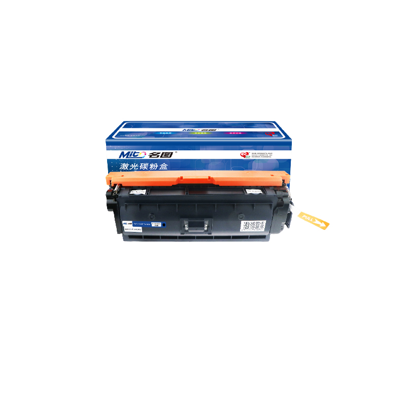 名圖 CF360A硒鼓 黑色 適用HP508A HP LaserJet M553N M553DN 打印機_http://m.gzyiqian.cn/newimg/C202304/1681434657732.jpg