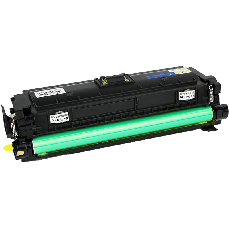 名圖 CF362A硒鼓 黃色 適用HP508A HP LaserJet M553N M553DN 打印機_http://m.gzyiqian.cn/newimg/C202304/1681435386595.jpg