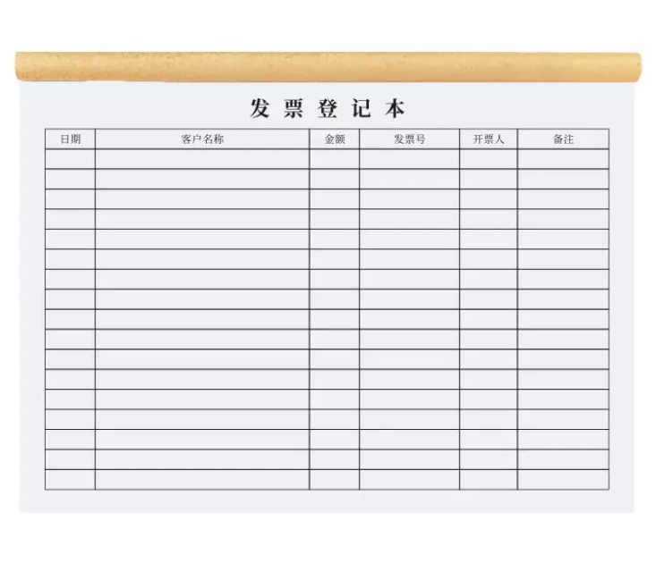 成文厚 發(fā)票登記本財(cái)務(wù)專用票據(jù)記錄本 GD125901_http://m.gzyiqian.cn/newimg/C202305/1683622667057.png