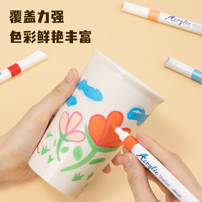 得力(deli)48色單頭水性丙烯馬克筆彩繪全套 HM912-48_http://m.gzyiqian.cn/newimg/C202306/1687229006417.jpg