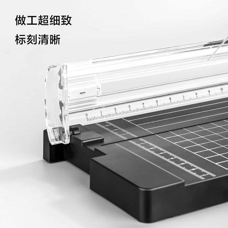 得力（deli）裁紙刀 手動切紙刀雙向刀頭A4便攜小型裁紙器14251_http://m.gzyiqian.cn/newimg/C202309/1695104982643.jpg