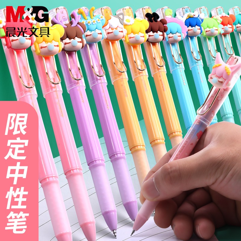 晨光（M&G）Nanci囡茜聯名盲盒中性筆林深不知處筆黑色速干ST筆頭筆學生考試專用ins超萌可愛少女心文具 B7610拔帽中性筆24支_http://m.gzyiqian.cn/newimg/C202309/1695106095627.jpg