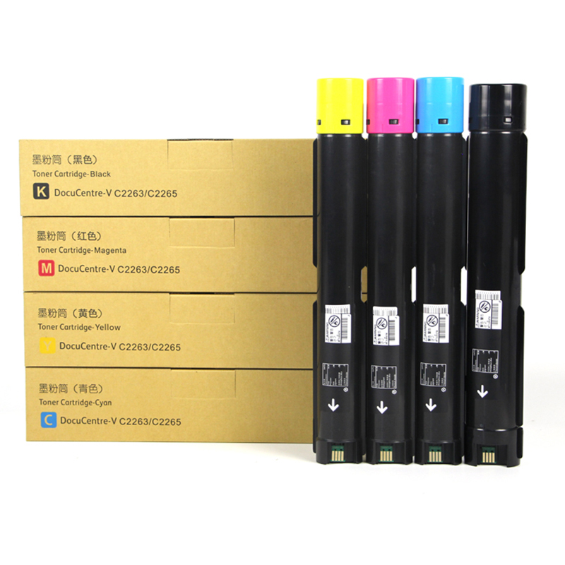 萊盛數(shù)碼復(fù)合機(jī)粉倉LS-XER-CT202499黃色
