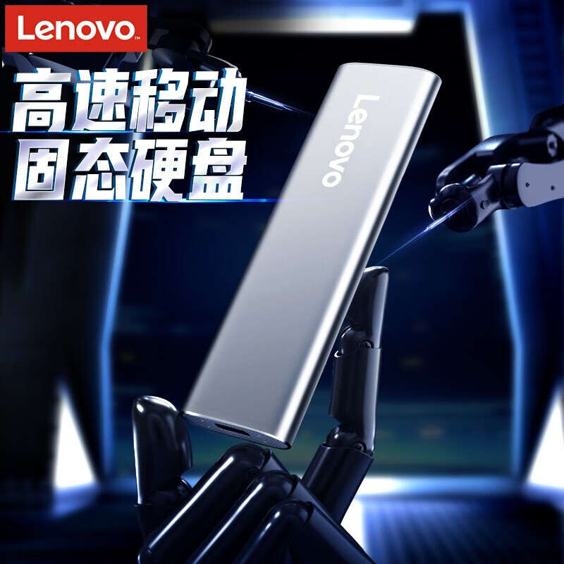 聯想（Lenovo)1TB 移動硬盤（PSSD）Type-c USB3.1接口 逐星系列 ZX1 銀色_http://m.gzyiqian.cn/newimg/C202310/1697510045206.jpg