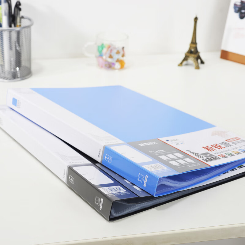 晨光（M&G）ADM95097 插袋檔案塑料文件冊多頁資料冊 40頁 藍色 單個裝_http://m.gzyiqian.cn/newimg/C202310/1697705271186.jpg