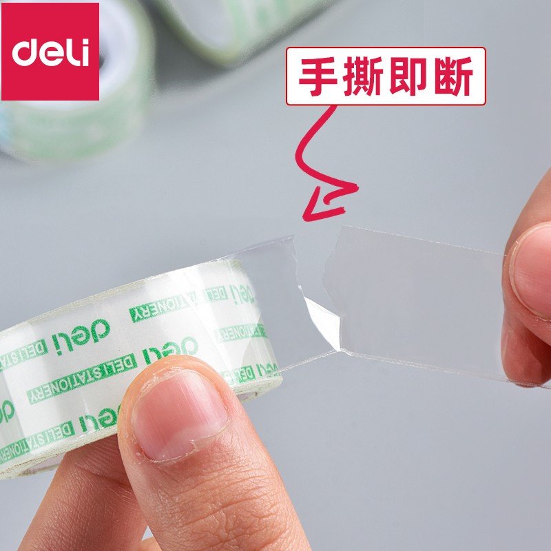 得力（deli）透明膠帶【3桶36卷】寬1.2cm*27.3米（送）膠帶座30015+811_http://m.gzyiqian.cn/newimg/C202310/1697782611033.jpg