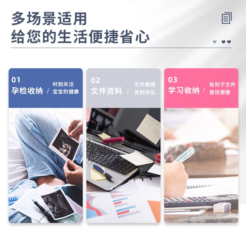 得力(deli)A4/40淡彩資料冊 活頁文件夾 資料試卷收納袋/冊 3只混裝 27152_http://m.gzyiqian.cn/newimg/C202310/1697785342679.jpg