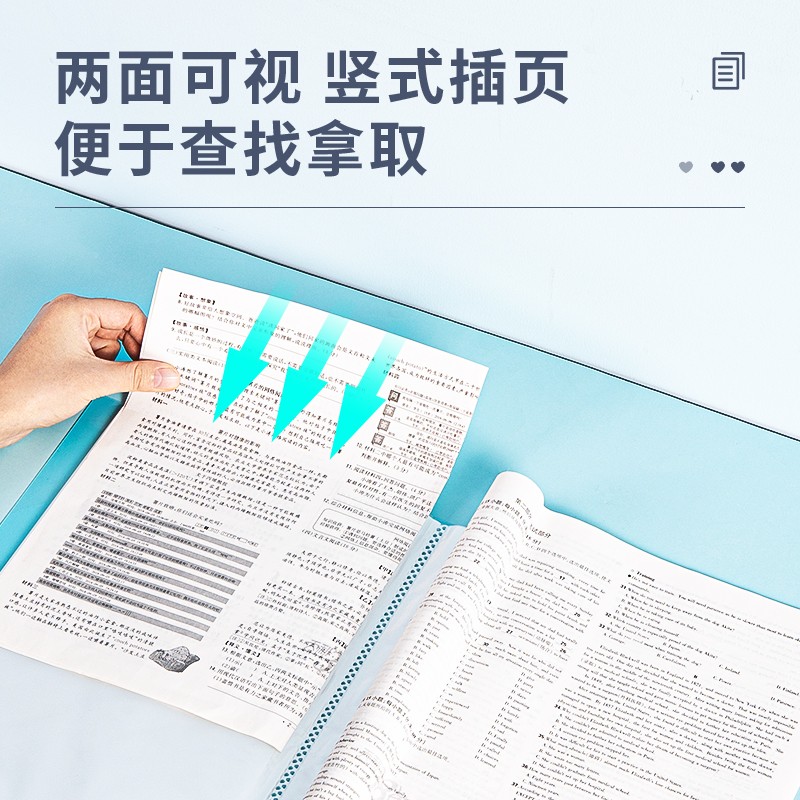 得力(deli)A4/40淡彩資料冊 活頁文件夾 資料試卷收納袋/冊 3只混裝 27152_http://m.gzyiqian.cn/newimg/C202310/1697785342858.jpg