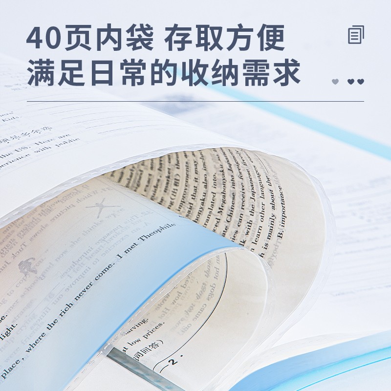 得力(deli)A4/40淡彩資料冊 活頁文件夾 資料試卷收納袋/冊 3只混裝 27152_http://m.gzyiqian.cn/newimg/C202310/1697785343343.jpg