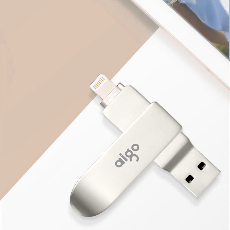 愛國者（aigo）256GB Lightning USB3.0 U盤U371_http://m.gzyiqian.cn/newimg/C202311/1698903533816.jpg