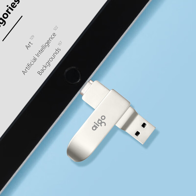 愛國者（aigo）256GB Lightning USB3.0 U盤U371_http://m.gzyiqian.cn/newimg/C202311/1698903533913.jpg